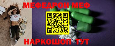 эйфоретик Кулебаки