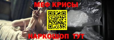 эйфоретик Кулебаки