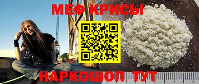 дживик Кунгур