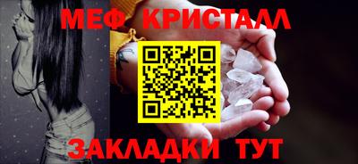 дживик Кунгур