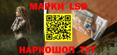 эйфоретик Кулебаки