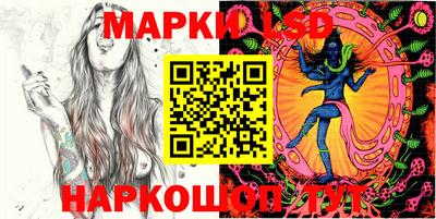 бошки Кумертау