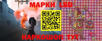 бошки Кумертау