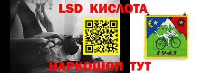 дживик Кунгур