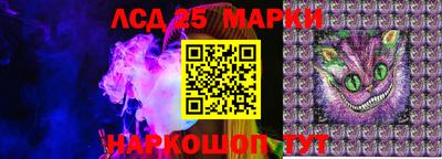 эйфоретик Кулебаки