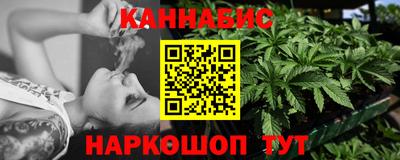 бошки Кумертау
