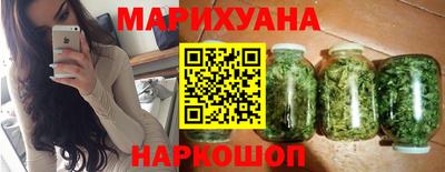 эйфоретик Кулебаки