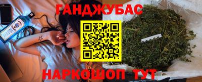 эйфоретик Кулебаки