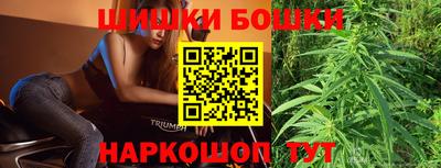 дживик Кунгур