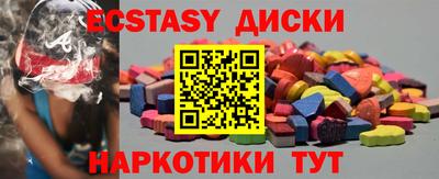 бошки Кумертау