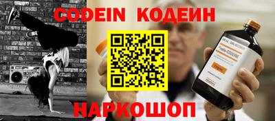 дживик Кунгур