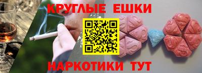дживик Кунгур