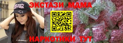 дживик Кунгур