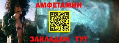 бошки Кумертау