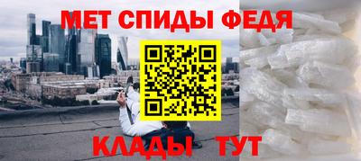 бошки Кумертау