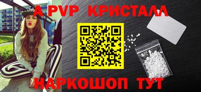 дживик Кунгур