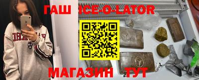 дживик Кунгур