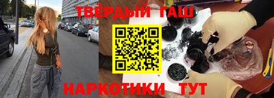 эйфоретик Кулебаки