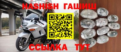 эйфоретик Кулебаки