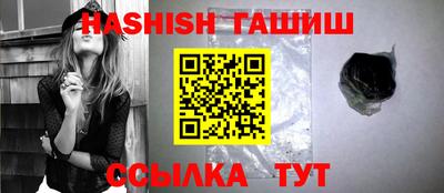 бошки Кумертау