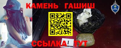 эйфоретик Кулебаки