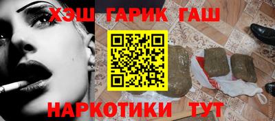дживик Кунгур