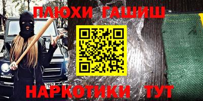 дживик Кунгур