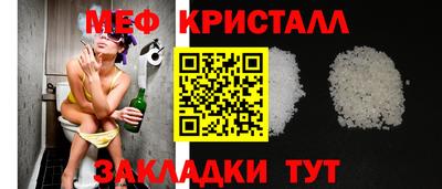 эйфоретик Кулебаки