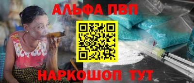дживик Кунгур