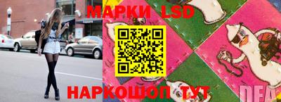 дживик Кунгур