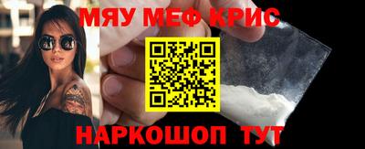 дживик Кунгур